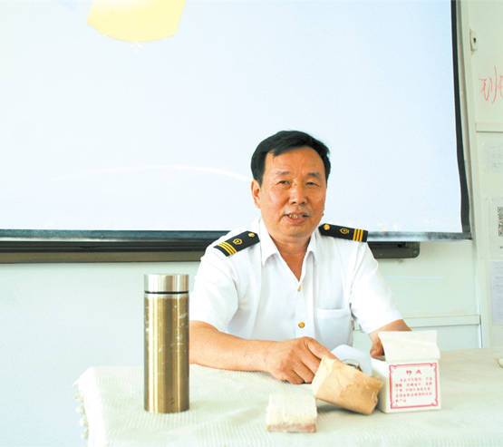 王宗跃